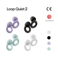 [PO KR] Loop Earplug Quiet 2 Noise Reduction Hearing Protection Reusable Travel Sleep Ear Plug