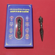 Yaqing Tiandipuba จี้ Vajra พร้อมเชือกแขวนอุปกรณ์ตกแต่งและรูปปั้น