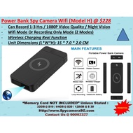Power Bank Camera Wifi / Battery Bank Camera HD Wifi / Spy Camera POwer Bank HD Wifi / Wifi Camera B