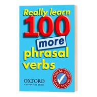 100 high-frequency English phrasal verbs 2 Really Learn 100 More Phrasal Verbs