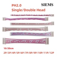 JST PH 2.0mm Pitch Connector Cable PH2.0 Plug Line length 20/10CM Red and white Flat Cable 2P/3P/4P/