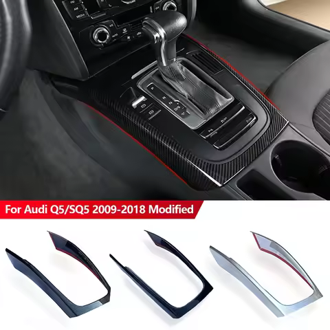 Modified Carbon Fiber Print Cover Trim Frame For Audi Q5 SQ5 2009-2018 Central Console Armrest Gear 