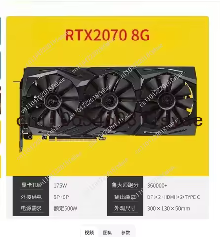 Graphics Cards RTX 4070 4060TI 4060 3060 3060TI 3050 3070 GPU NVIDIA Gaming Video Card Desktop Compu