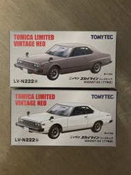 Tomica Limited Vintage Neo Nissan Skyline HT 2000GT-EX