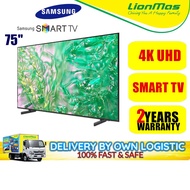 Samsung 75" Crystal UHD DU8000 4K Smart TV (2024) UA75DU8000KXXM