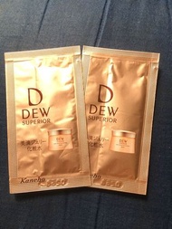 $3@; $5/2[減價]Kanebo Dew Superior jelly lotion concentrate 保濕啫喱1.5g  sample travel size