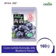 COZZO JUSHIDA KONNYAKU JELLY - BLUEBERRY 160G