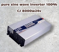 อินเวอร์เตอร์เพียวซายเวฟแท้ 8000w24v CJ Inverter pure sine wave เครื่องแปลงแบตเตอรี่เป็นไฟบ้าน 220v ใช้กับแอร์ ตู้เชื่อม เครื่องใช้ไฟฟ้าขนาดใหญ่