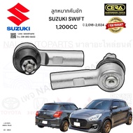 suzuki Swift 1 200 CC Tie Rod End Year 2 018-2 024 Quantity Per 1 Pair OEM Number: 48810-79J01 CE-SK