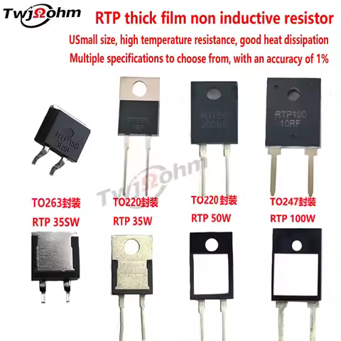 2PCS TO220/TO247 RTP thick film non inductive resistor 35W50W100W1R20R25R400RF30Ω200R100R4R50R1K5K20
