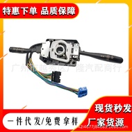 Isuzu Combination Switch 8973640740 Car Combination Switch Car Switch