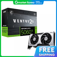 MSI | MSI GeForce RTX 5060 Ti Ventus 2X OC Plus D7 8GB