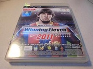 PS3 世界足球競賽20011 Winning Eleven 2011 中英合版 直購價400元 桃園《蝦米小鋪》