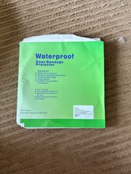 防水腳套沖涼骨折手術後waterproof cast bandage protector