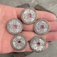 Qing Dynasty Antique Five Emperor Coins Brass Old Copper Coins Antique Press Threshold Ancient Coins