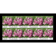 Stamp - Malaysia 50sen Garden Flower Stamp X 10pcs  FOR POSTAGE USE