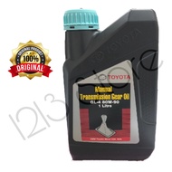 TOYOTA MANUAL GEAR OIL GL-4 80W90 1L ALL CAR MANUAL CAN USE TRANSMISSION PROTON FORD ISUZU NISSAN KI