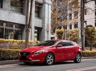 2014 Volvo V40 T4 豪華版 讓你紅！
