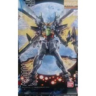 高達模型 MG 1/100 高達DX
