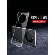 适用华为mate60手机壳mate60pro+无边框p50e透明硬壳mate50e半包p40超薄p30pro散热30新款20x曲面屏p60男款50for huawei mate60 mobile ph