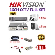 HIKVISION 2MP FULL SET 16CH PKG 16CH DVR + CAMERA + 1TB HARD DISK + 20A POWER SUPPLY + BNC + DCPLUG 