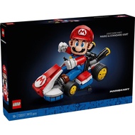 Lego Super Mario 72037 Mario Kart™ – Mario & Standard Kart ของใหม่ กล่องสวย ของแท้ 100% ค่ะ