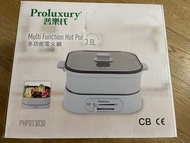 Proluxury 普樂氏 電火鍋