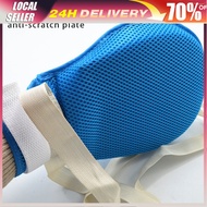 Patient Hand Fixed Restraint Glove Safety Control Gloves Breathable Anti-scratch Prevent Self-extuba
