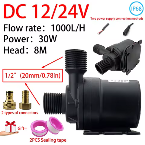 Silent DC12V Brushless Motor DC24V 1000L/H 8M Head 1/2" Waterproof Submersible Pump Fountain Water H