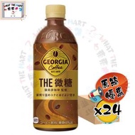 【原箱優惠】GEORGIA(猿田彦監修)微糖咖啡 500ML《平行進口》(4902102151580_24)