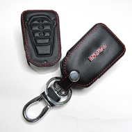 Leather Case For ISUZU D-MAX 2021-2025 Car Remote Control (3-Button Type)