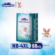 【Free 3 pcs】Company Love Baby Diaper Tape Pants Pull-Up Leak-Proof Size NB68/M54/L48 /XL42/XXL36/XXX