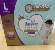 Pampers 拉拉褲