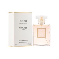 Chanel - 香奈兒 白Coco小姐 摩登Coco 女士濃香水 EDP 50ml【平行進口】3145891164206