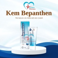 Bepanthen Itch Relief Cream Bayer Treats Itching and Redness Due to Eczema Moisturizes Skin Ointment