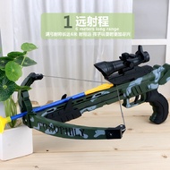 Indoor archery toy set with target can launch crossbow toy boy fitness shooting toy bow crossbow