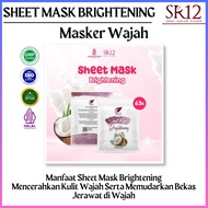 Sheet Mask BRIGHTENING SR12 BRIGHTENING Face Mask Face Sheet Mask Coconut Mask Peel Off Paper Mask T