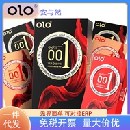 OLO Ultra-Thin 001 Hyaluronic Safe Use Substitute 26.3.15