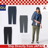 GU Men's Washable Tapered Trousers SW【Direct from Japan】
