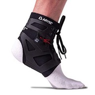 iFast Aryse Ankle Brace Support