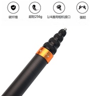 Insta360 X3 ONE X2/X/RS/RMAX Panoramic Sports Camera 3m Long Carbon Fiber Selfie Stick