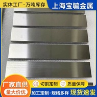 Ti-6Al-4V Titanium Aloi TA1 TA2 TC4 Titanium Aloi Lembaran Dalam Stok Pemprosesan Potongan Sifar Pel