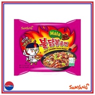 Samyang Hot Chicken MALA 130g