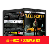 （READY STOCK）🎶🚀 Taxi Driver [4K Uhd] [Hdr10] [Vision Panorama] [Diy Chinese Word] Blu-Ray Disc YY