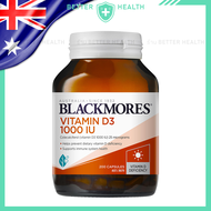 Blackmores Vitamin D3 วิตามินดี 1000 IU เสริม D3 เพื่อสุขภาพ 200 แคปซูล