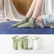 MATA Patterned Ankle Socks Ankle Socks Character Socks/ Short Socks/ Children's Socks/ Ankle Socks/