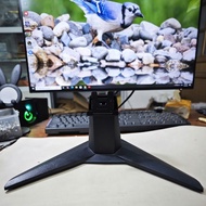 Old MSI MAG 275QF Monitor Stand