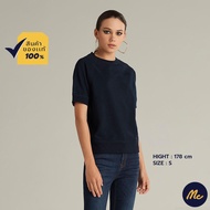 Mc JEANS เสื้อยืด ผู้หญิง แขนสั้น เสื้อยืด แม็ค แท้ คอกลม 6 สี MTTZ553