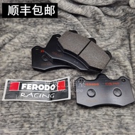 FERODO FERODO DSPF Brake Pad AP7040AP9040SRQ TT SPORT Big Six Piston Brake Pad