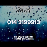 VIP PREPAID NUMBER SIMCARD 014-319 9913